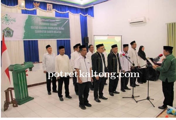 ISNU Barito Selatan Lantik Pengurus Baru Periode 2024–2028